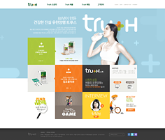 網(wǎng)頁(yè)設(shè)計(jì) 創(chuàng)造卓越用戶(hù)體驗(yàn)的藝術(shù)與科學(xué)