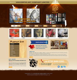 偉業(yè)鋁材外貿(mào)網(wǎng)站設(shè)計(jì)及國(guó)內(nèi)代加工服務(wù)的計(jì)算機(jī)網(wǎng)絡(luò)工程方案