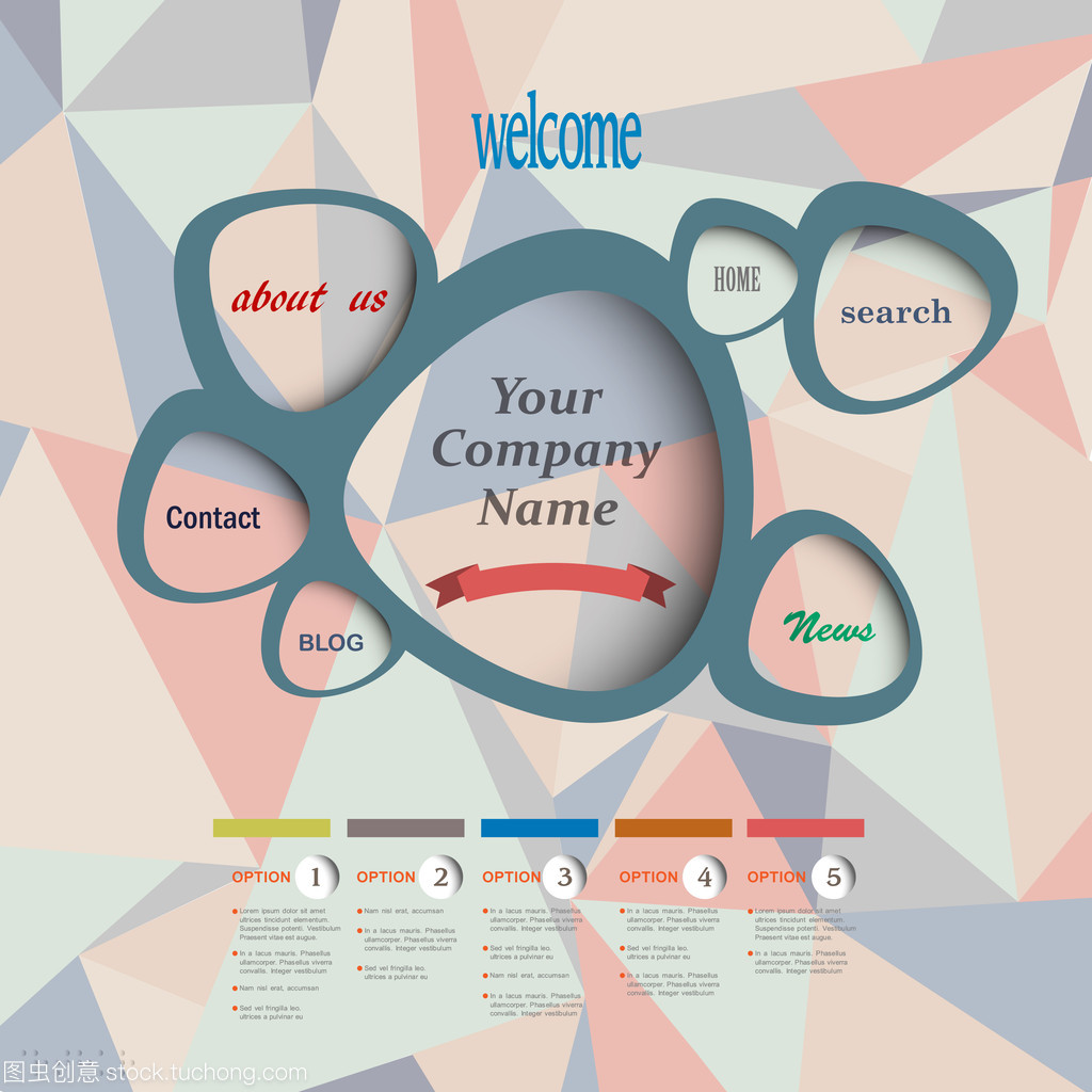 矢量網(wǎng)頁(yè)設(shè)計(jì)模板在計(jì)算機(jī)網(wǎng)絡(luò)工程中的應(yīng)用與優(yōu)勢(shì)